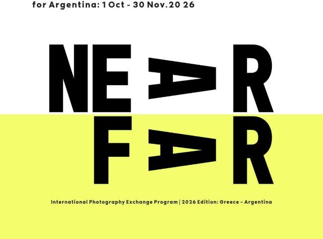 OPEN CALL NEARFAR | Διεθνές πρόγραμμα ανταλλαγής φωτογραφίας από το Photometria Photography Center (PPC) & την Galería FotoCreativaBA
