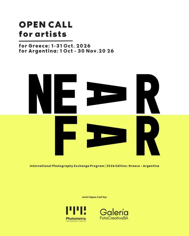 OPEN CALL NEARFAR | Διεθνές πρόγραμμα ανταλλαγής φωτογραφίας από το Photometria Photography Center (PPC) & την Galería FotoCreativaBA