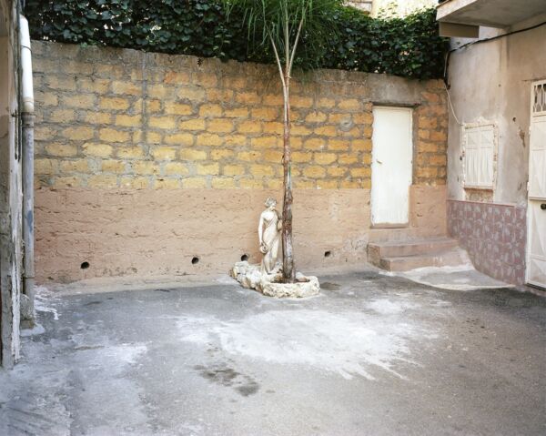 Aquario Georges Salameh