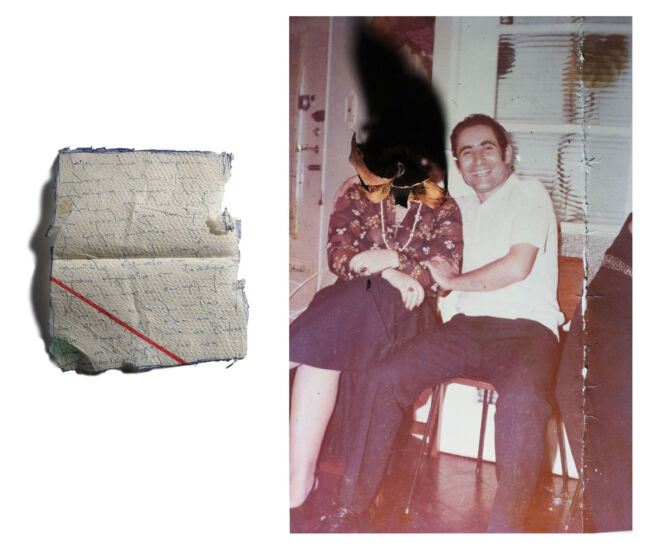 Aimilia Balaska - Dotter Aimilia Balaska - Dotter