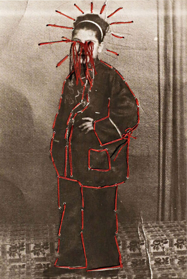 Aimilia Balaska - Dotter Aimilia Balaska - Dotter