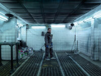 Εσώτερο έξω