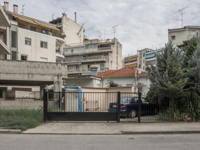 Βασίλης Νταόπουλος - Urban Pulp Βασίλης Νταόπουλος - Urban Pulp