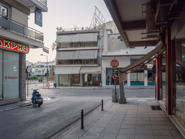 Βασίλης Νταόπουλος - Urban Pulp Βασίλης Νταόπουλος - Urban Pulp