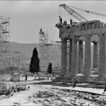 33_Το ικρίωμα στο δυτικό πτερό, πριν την μετακίνηση της Δ. Ζωφόρου το 1993