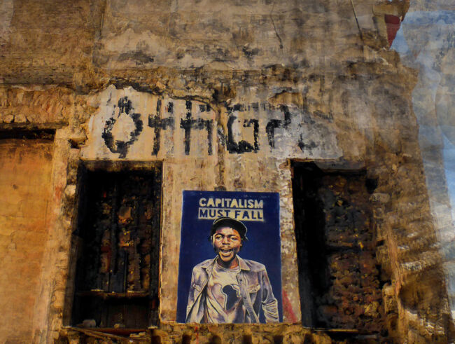 Δημήτρης Θεοδόσης