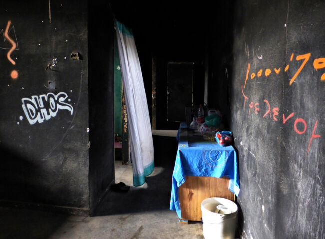 Δημήτρης Θεοδόσης