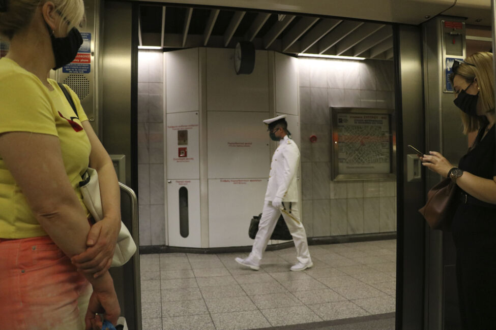 Οδυσσέας Κουλουκύθας