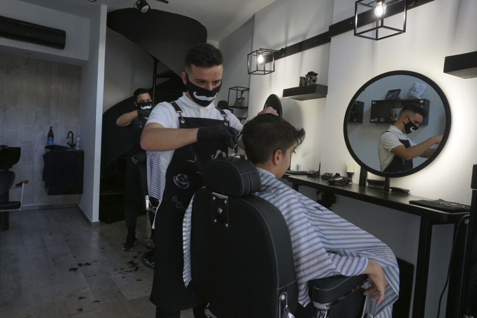 Κατερίνα Ρηγοπούλου