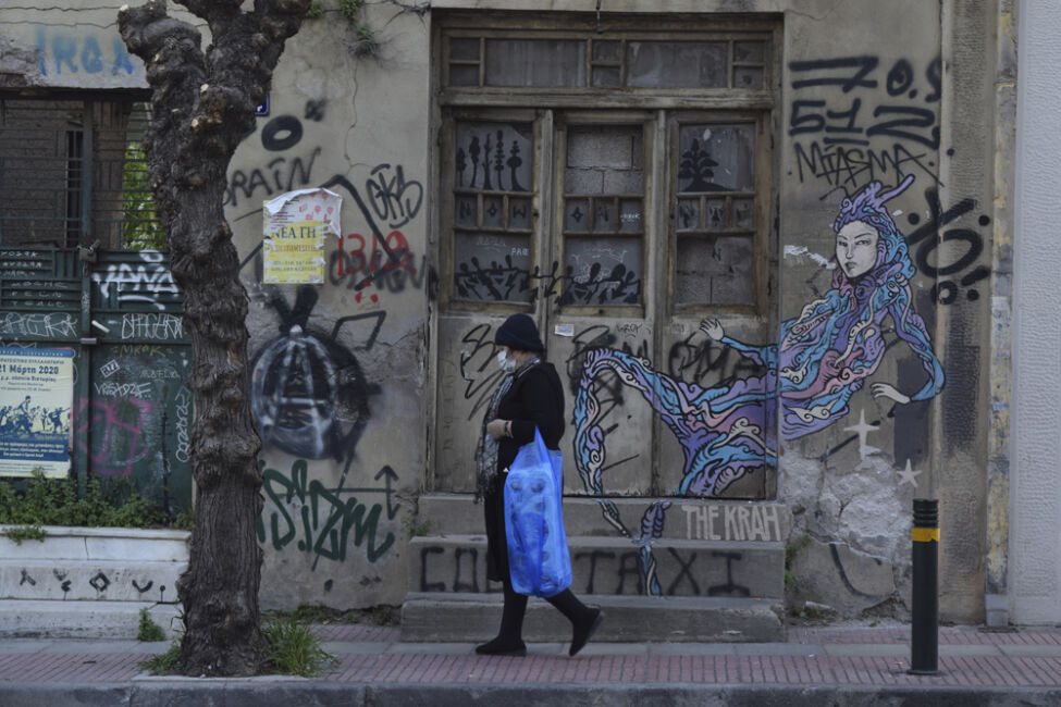 Έφη Ψαλτίδη