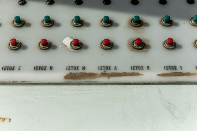 Δημήτρης Σιδερίδης