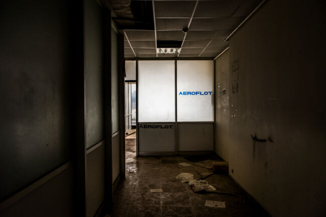 Δημήτρης Σιδερίδης