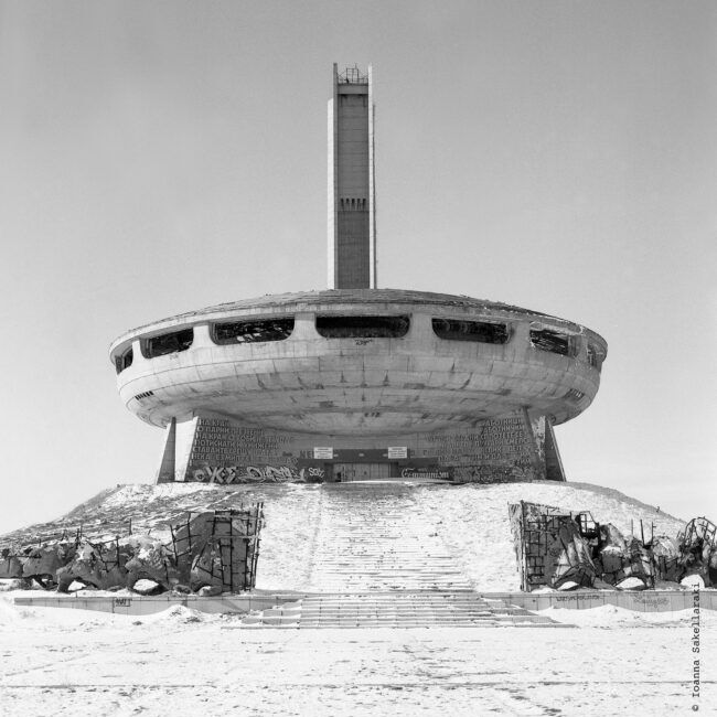 Ιωάννα Σακελλαράκη - Balkans-Revisited