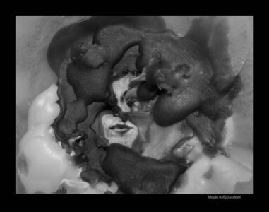 Μαρία Ανδρουλιδάκη