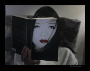 Σούλα Δημητρακάκη