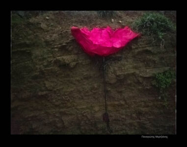 Παναγιώτης Μερτζιάνης