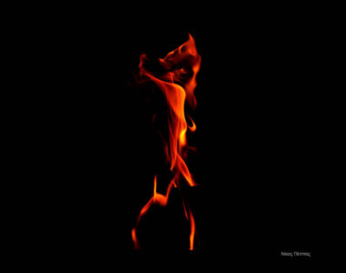 Νίκος Πέππας