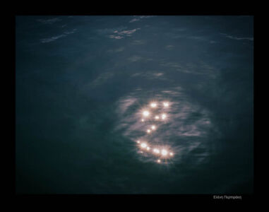 Ελένη Περπιράκη