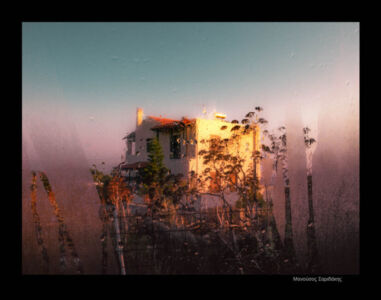 Μανούσος Σαριδάκης