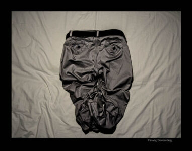 Γιάννης Σταυρακάκης