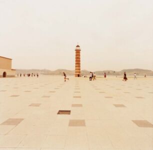 Giovanni Chiaramonte