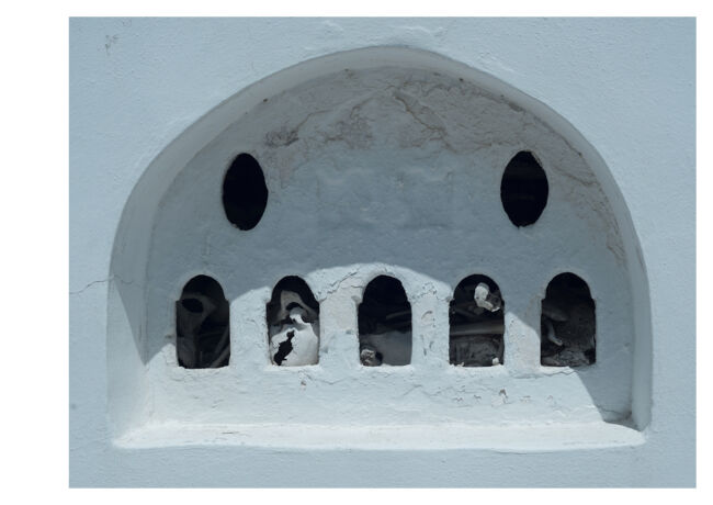 Anargyros Drolapas - uncanny valley