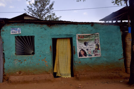 Αθηνά Πέρκα