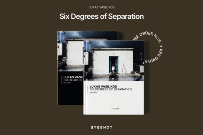 Λουκάς Βασιλικός