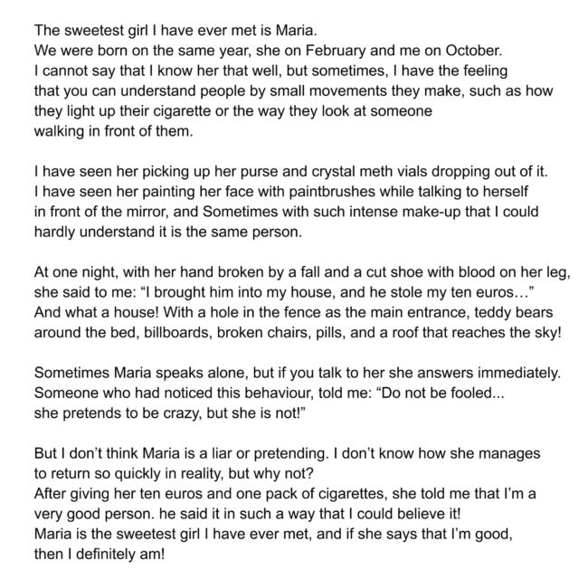 Οδός Σωκράτους