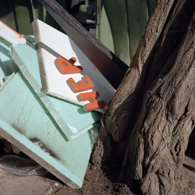 Οδός Σωκράτους