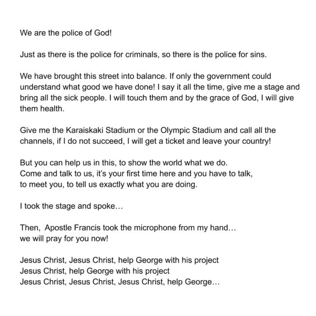 Οδός Σωκράτους