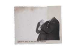 Γαλάτεια Ιατράκη - Physical love