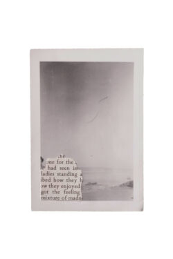 Γαλάτεια Ιατράκη - Seen