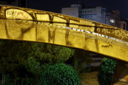 Ναυσικά Χαραλαμπίδου