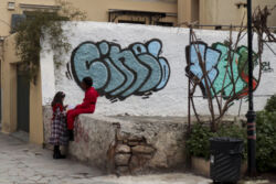 Δέσποινα Πανταζίδου