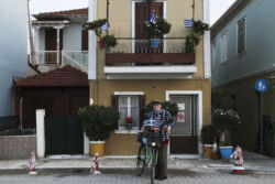 Δώρα Κοπανιά