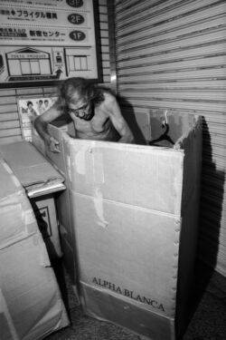 Bruce Gilden ©Magnum Photos