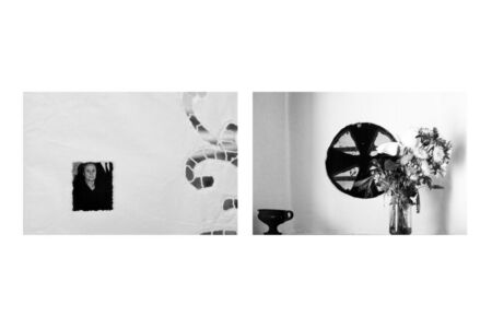 Δήμητρα Κίτσιου