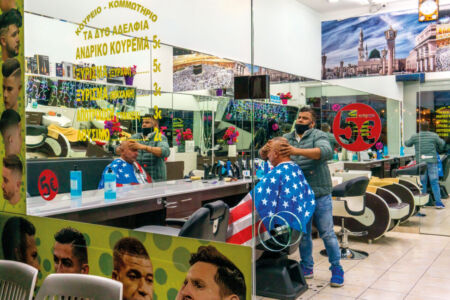 Νίκος Ι. Καλλιανιώτης