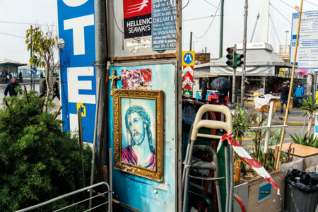 Νίκος Ι. Καλλιανιώτης