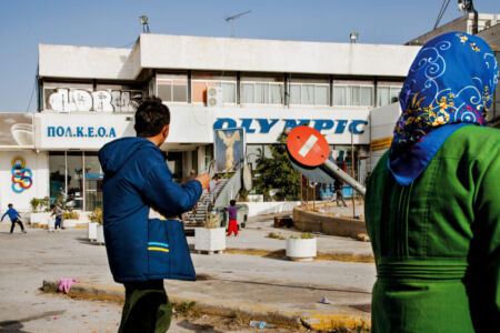 Νίκος Ι. Καλλιανιώτης