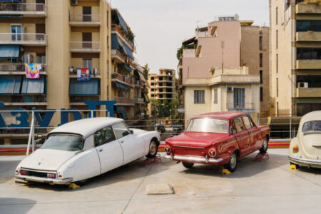 Νίκος Ι. Καλλιανιώτης