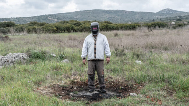 Βαγγέλης Ευαγγελίου - ΑΓΝΩΣΤΗ Χ