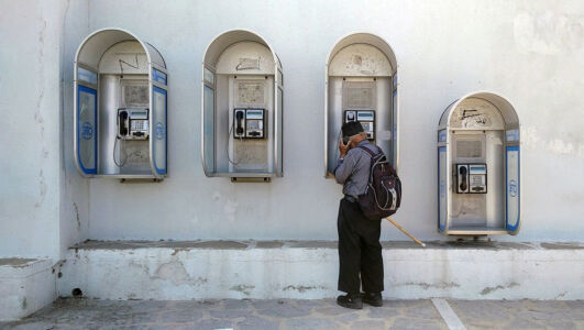 Ντάνος Τσαντιράκης