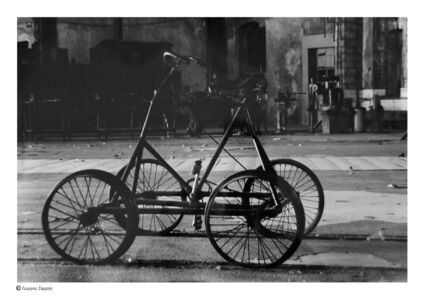 Γιώργος Σαρρής