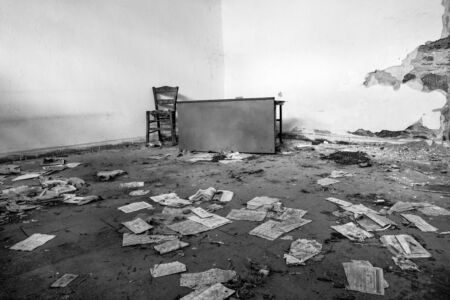 Βασίλης Μποντόσογλου