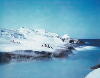 Γιώργος Κορδάκης