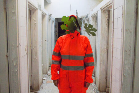 ΗΛΙΑΝΑ ΧΡΗΣΤΟΥ