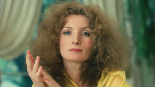 Agnès Varda - Lions Love