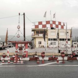 Λευτέρης Παρασκευαΐδης